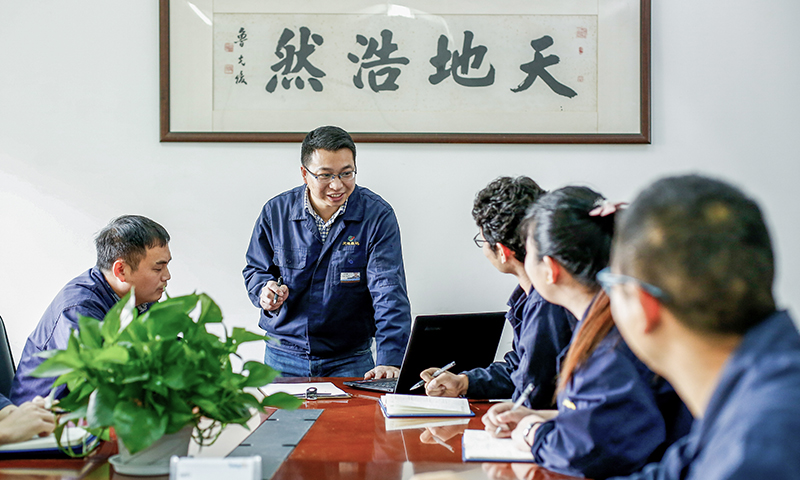 开云(中国)